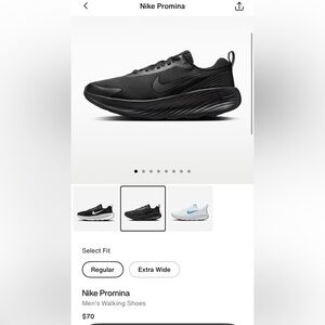 Nike Men's Black Athletic Shoes